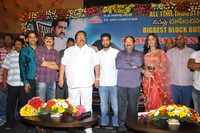 Dammu Success Meet